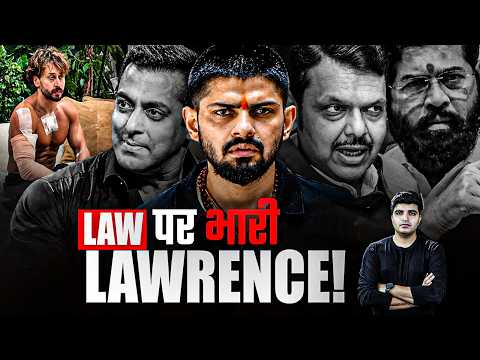 Lawrence Bishnoi is more powerful than the double engine government of Maharashtra? Failed Mumbai Police? Tiger Shroff