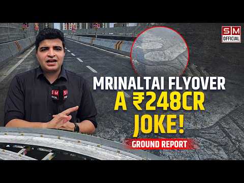 Mumbai Looted! The Shocking Truth of the ₹248 Cr Mrinaltai Flyover! In 8 years BMC made this?